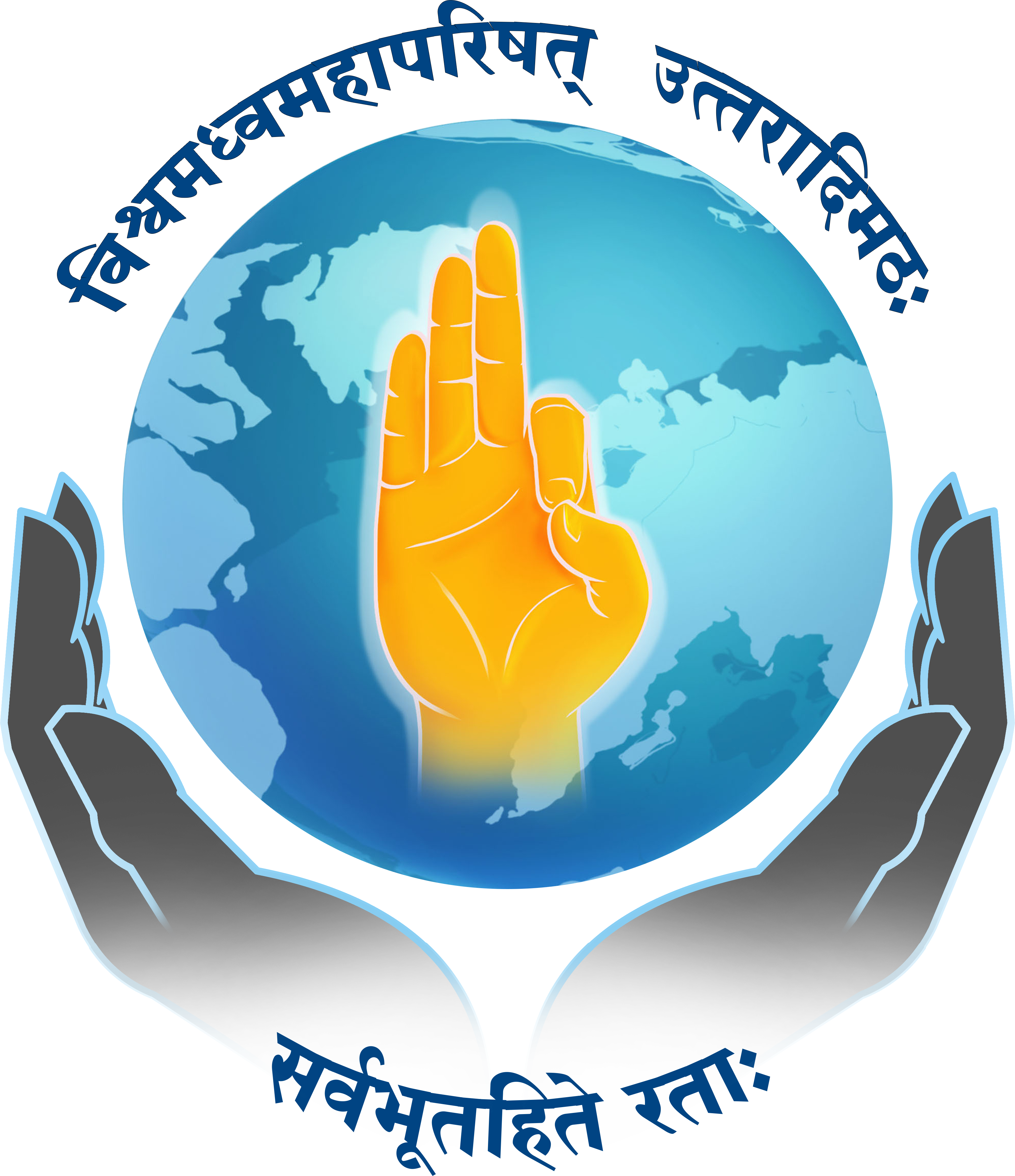 VMMP Logo